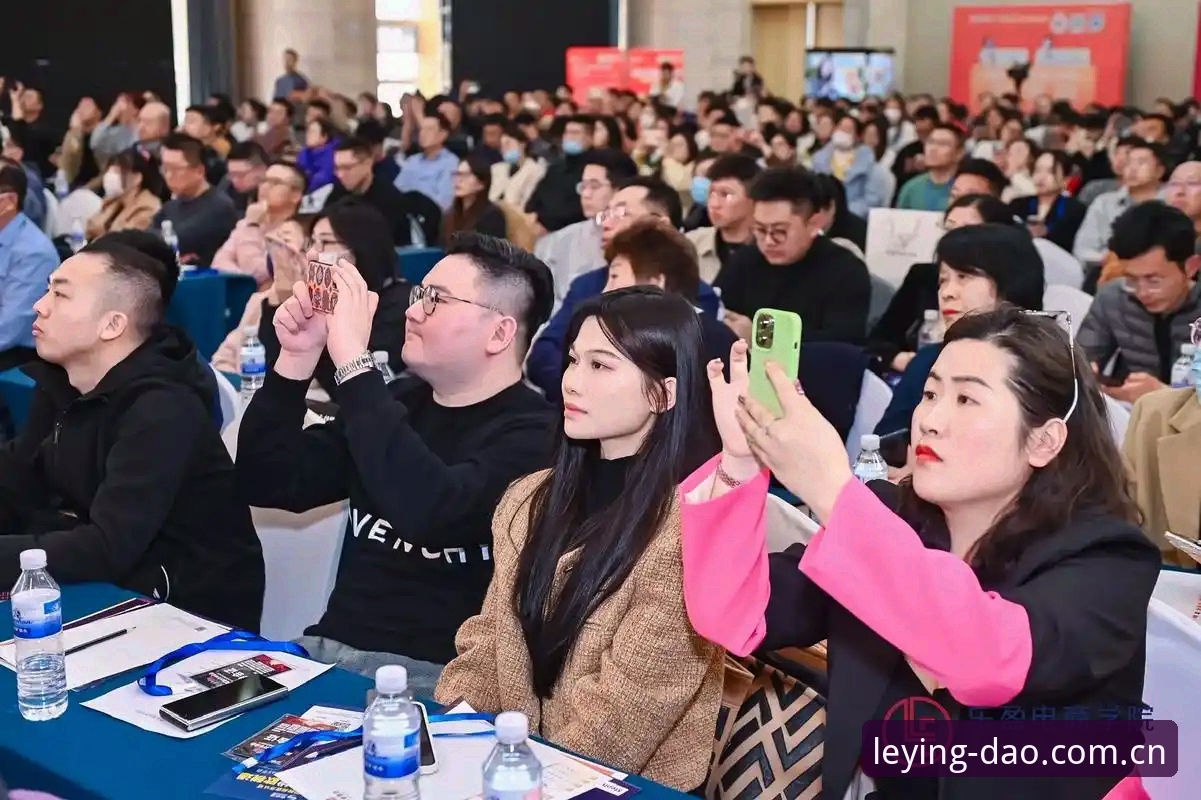 乐盈体育平台新用户注册全流程拆解：从下载到首屏数据验证的30分钟实测